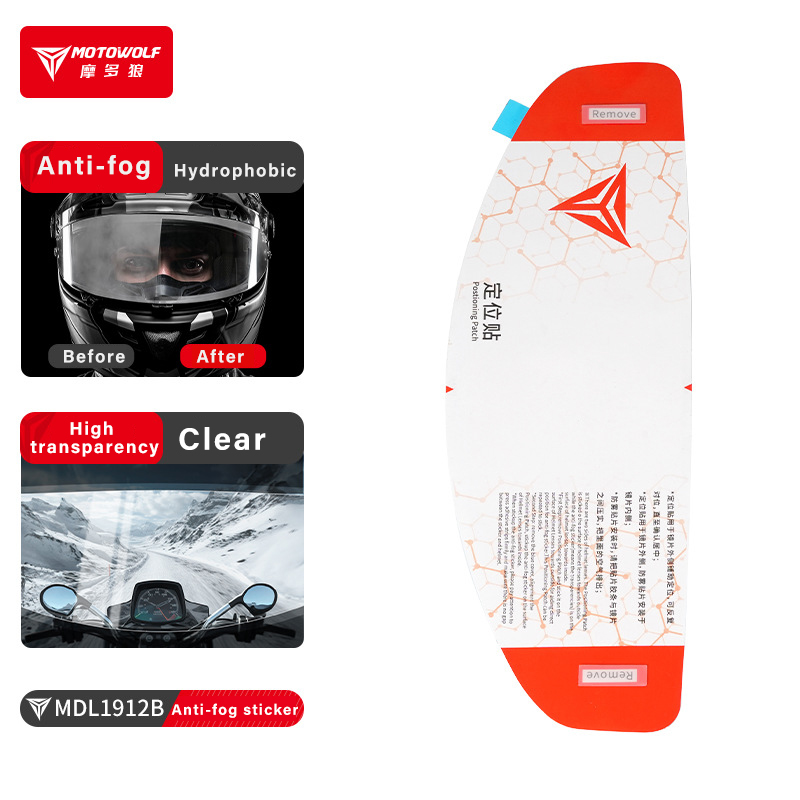 Motorcycle Gear Adventure - MOTOWOLF Universal Motorrad Integralhelm Schild Antibeschlagfolie