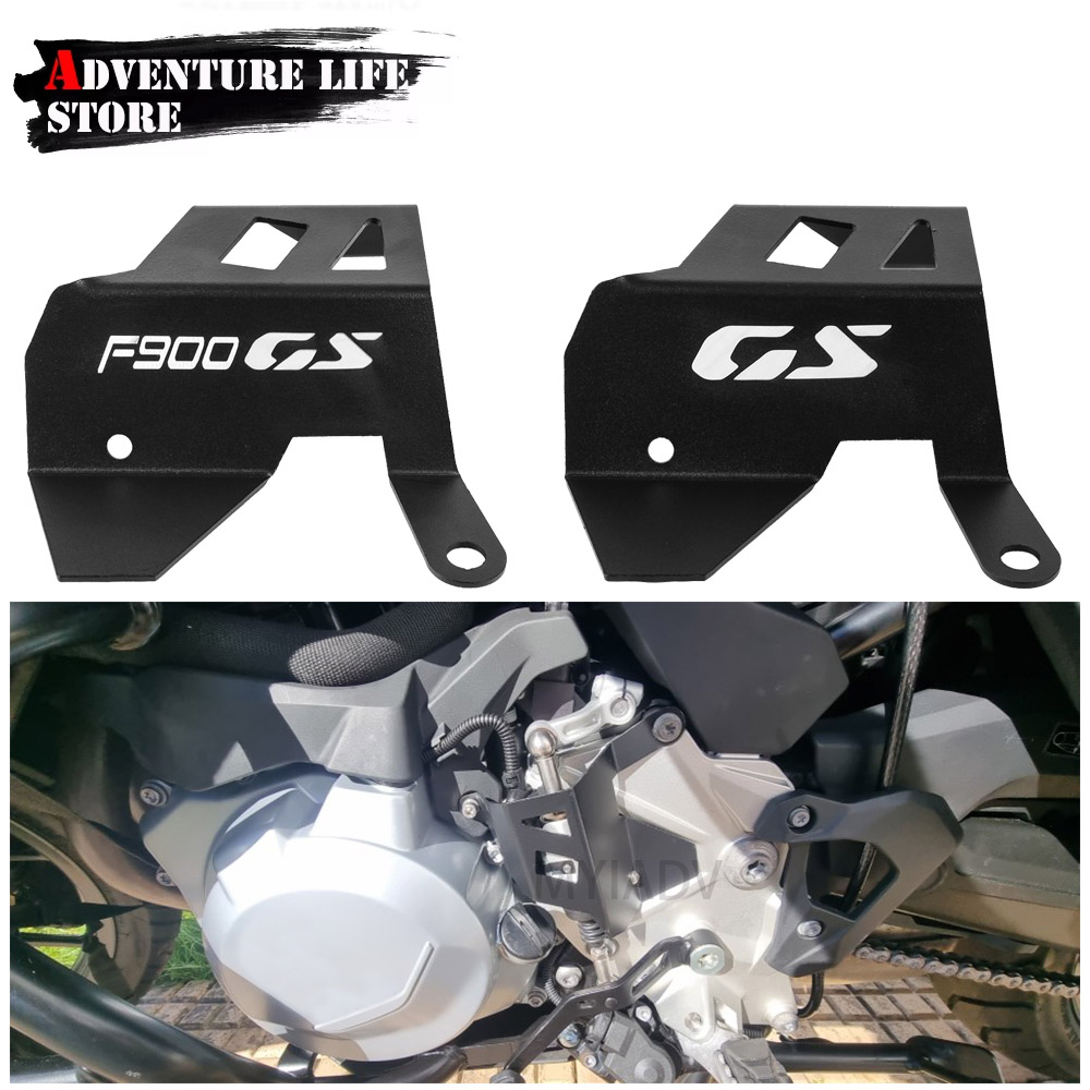 Motorcycle Gear Adventure - Motorrad-Schalthebel-Schutzabdeckung, Zubehör, Hinterer Bremszylinder-Schutz für BMW