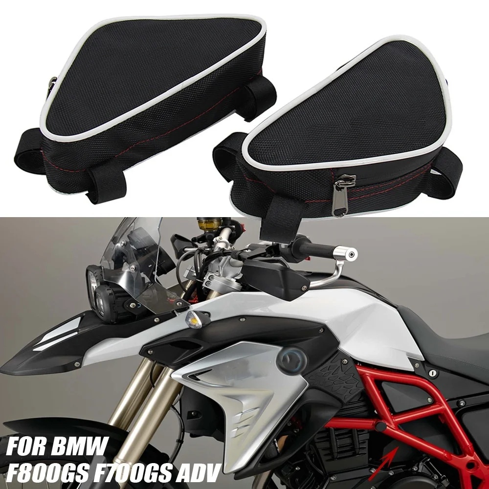 Motorcycle Gear Backpack - Motorrad Rahmen Seite Tasche Stoßstange Crash