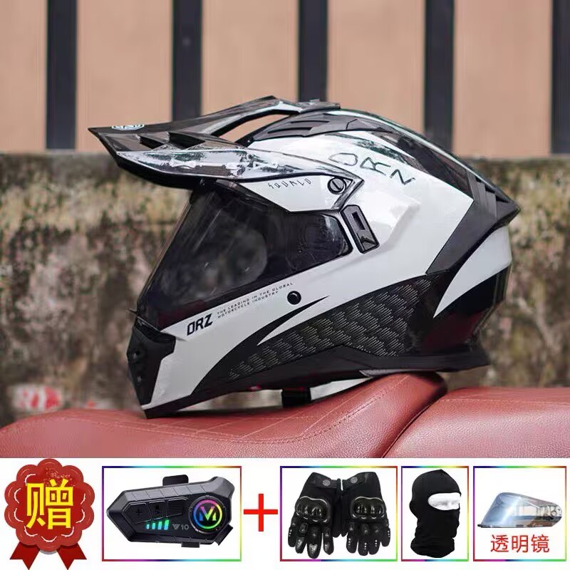 ORZ-819-ATV Rally Touring Moto – Motorcycle Gear Full Set Bewertung und Preis
