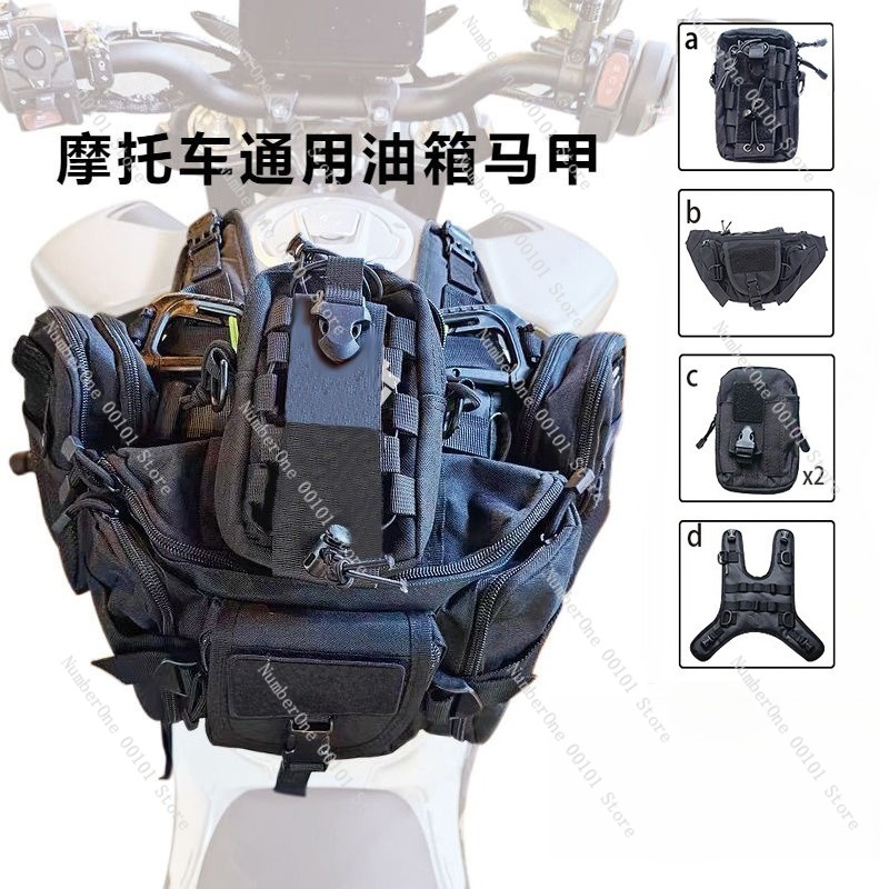 Universelle Motorrad-Tankrucks – Motorcycle Gear Organizer Bewertung und Preis