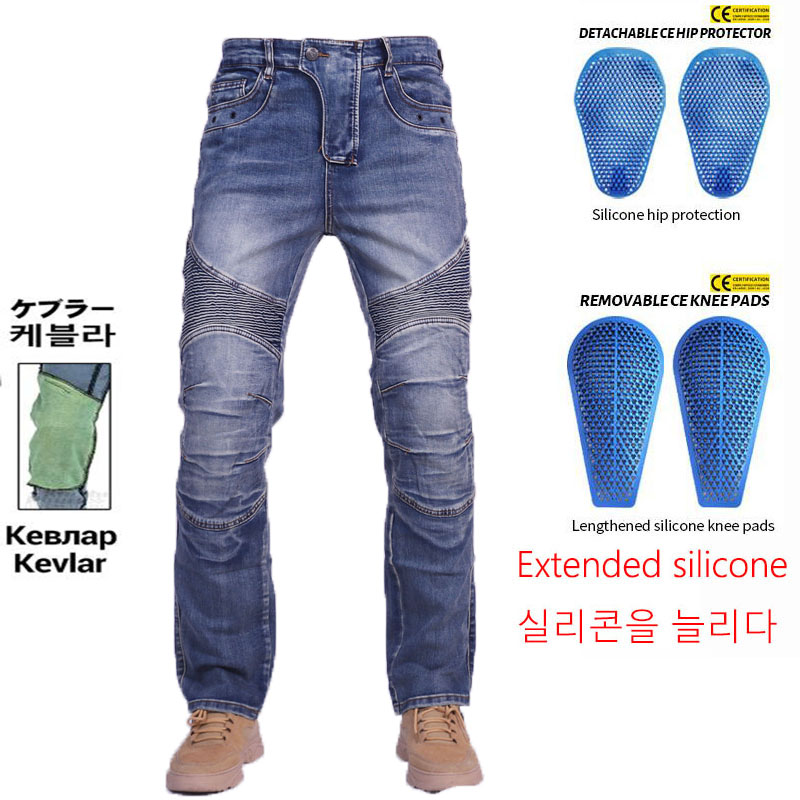 KV03 /KV04 Kevlar in Knie Moto – Motorcycle Gear Jeans Bewertung und Preis