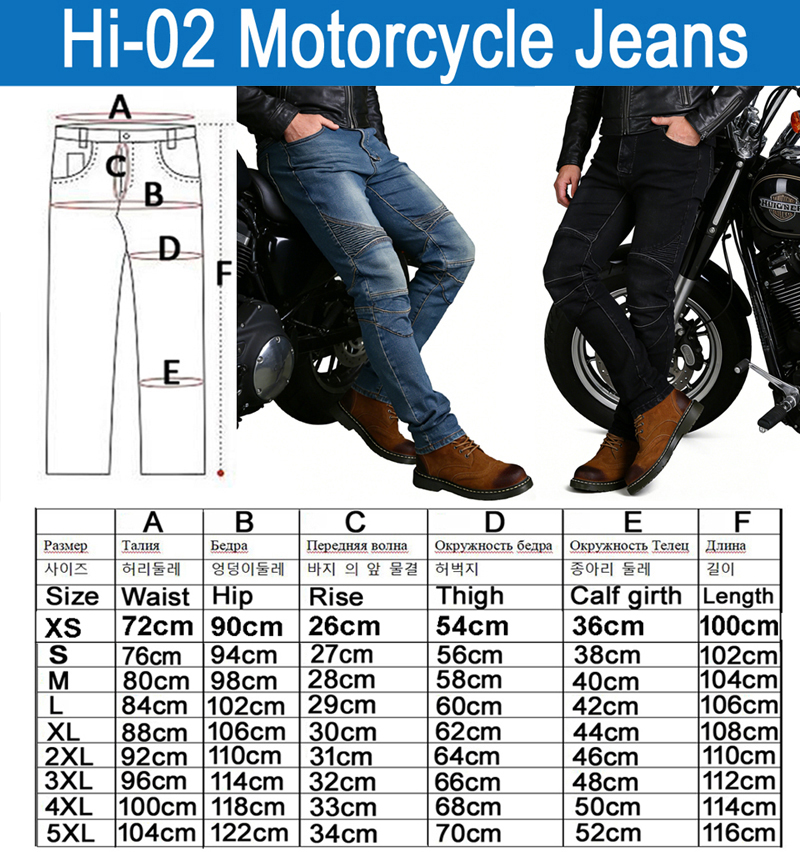Herren Motorrad-Jeans Blaue Di – Motorcycle Gear Jeans Bewertung und Preis